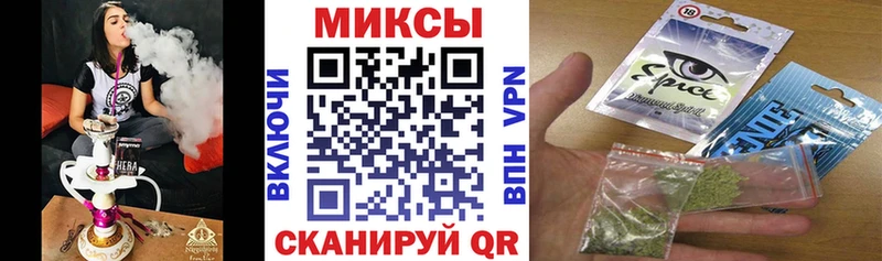 купить  цена  Рыбинск  Бутират бутик 