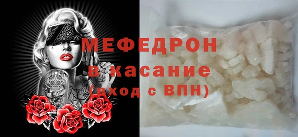 дистиллят марихуана Армянск