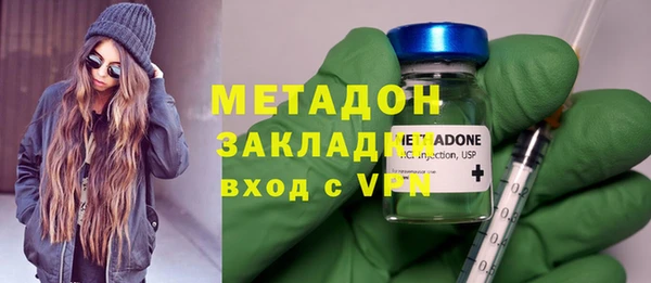герыч Аркадак