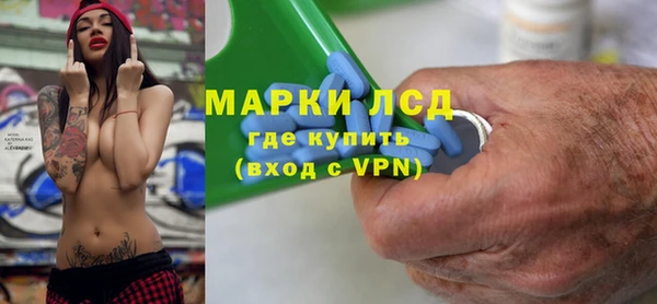 дистиллят марихуана Армянск