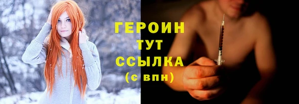 дистиллят марихуана Армянск