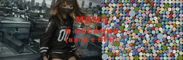 герыч Аркадак