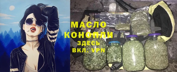 герыч Аркадак