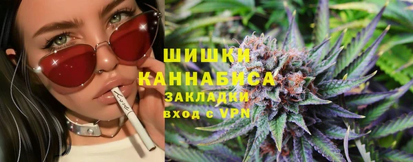 COCAINE Арсеньев