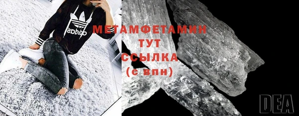 бошки Иннополис