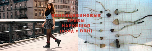 дистиллят марихуана Армянск