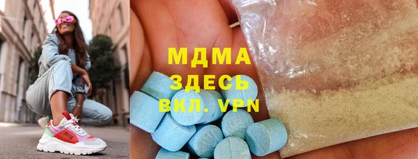 ешки Алзамай