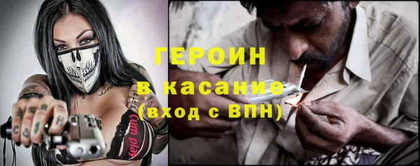 дистиллят марихуана Армянск