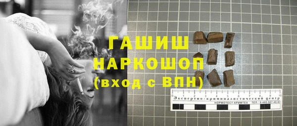 ешки Алзамай