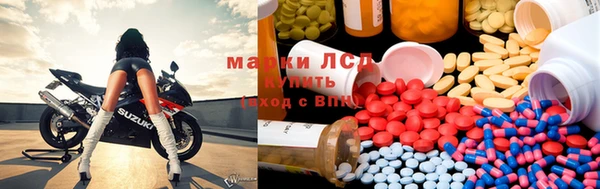 COCAINE Арсеньев