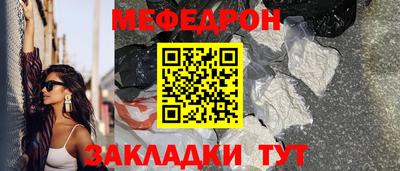 кокаин колумбия Среднеуральск