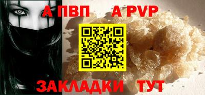 мет Кинель