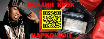 мефедрон Кимры
