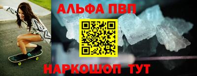 мет Кинель