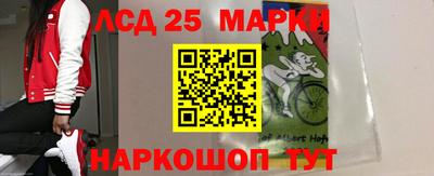 мефедрон Кимры