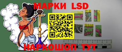 мет Кинель