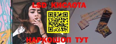 мефедрон Кимры