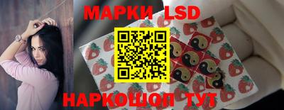 мет Кинель