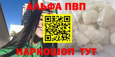 мет Кинель