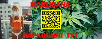 мефедрон Кимры