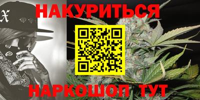 мет Кинель