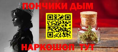 мет Кинель