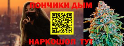 мефедрон Кимры
