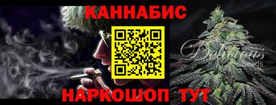 мет Кинель