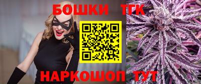 мефедрон Кимры