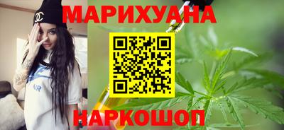 спиды Кингисепп