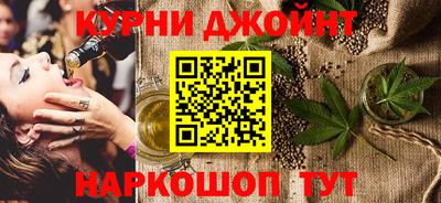 мефедрон Кимры