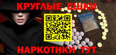 спиды Кингисепп