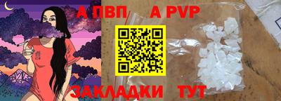 мефедрон Кимры