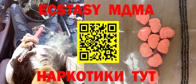 мефедрон Кимры