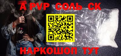 мефедрон Кимры