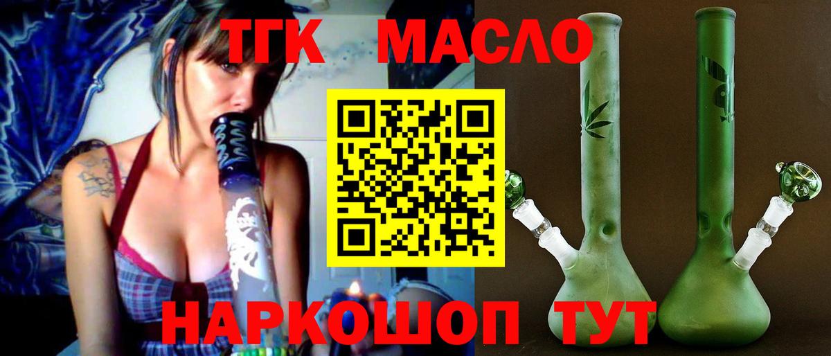 Мефедрон кристаллы  Метадон  ГАШИШ  Рыбинск  Марихуана  Наркошоп  Вход с VPN  МДМА  ГАШ  Бошки Шишки  АМФЕТАМИН кристаллы 