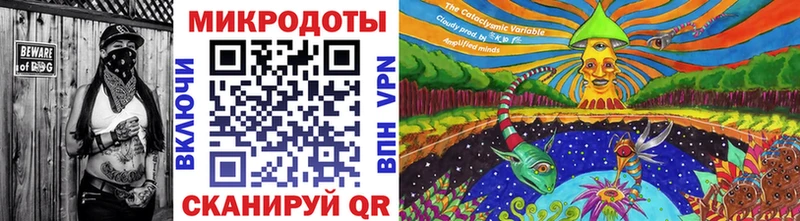Псилоцибиновые грибы GOLDEN TEACHER  Рыбинск 